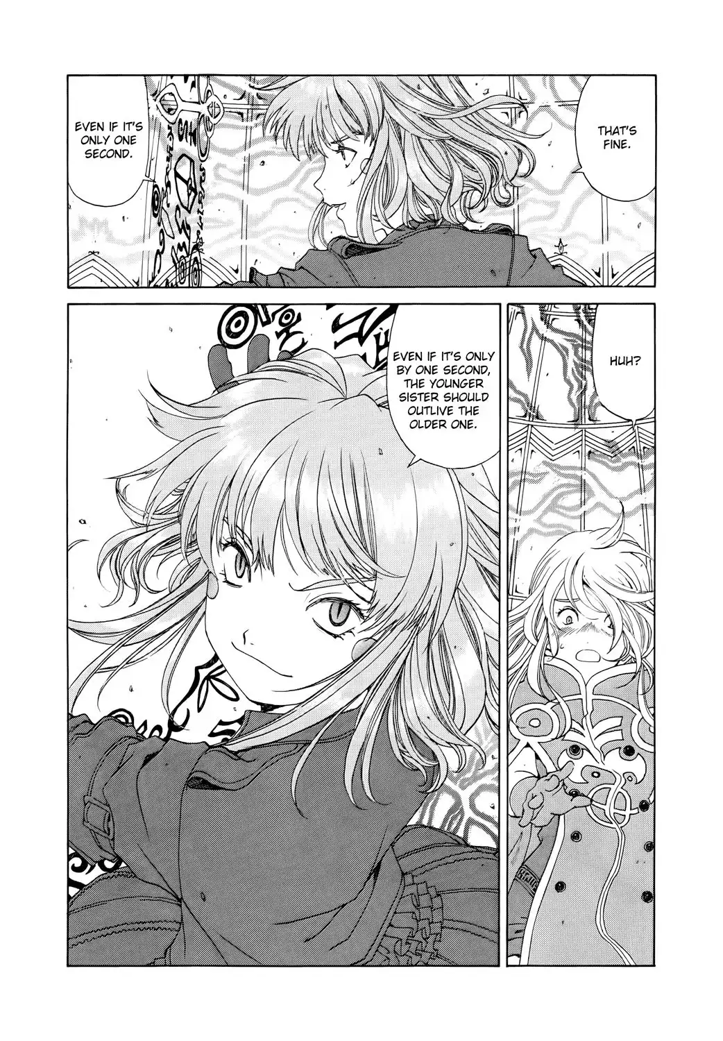 Ah My Goddess Chapter 281 18